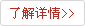 按應(yīng)用領(lǐng)域分類(lèi)