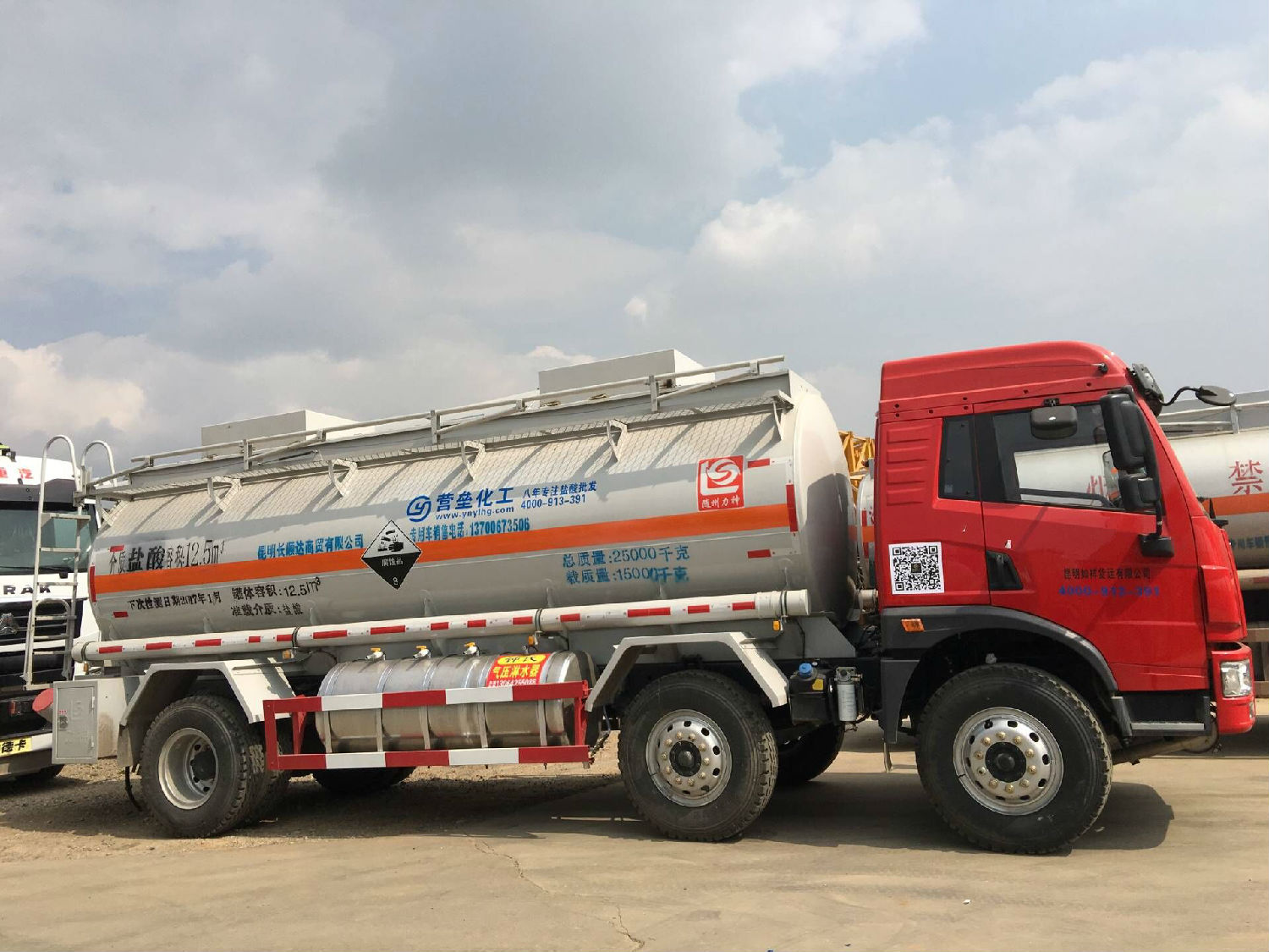 鹽城車.jpg 鹽城車.jpg